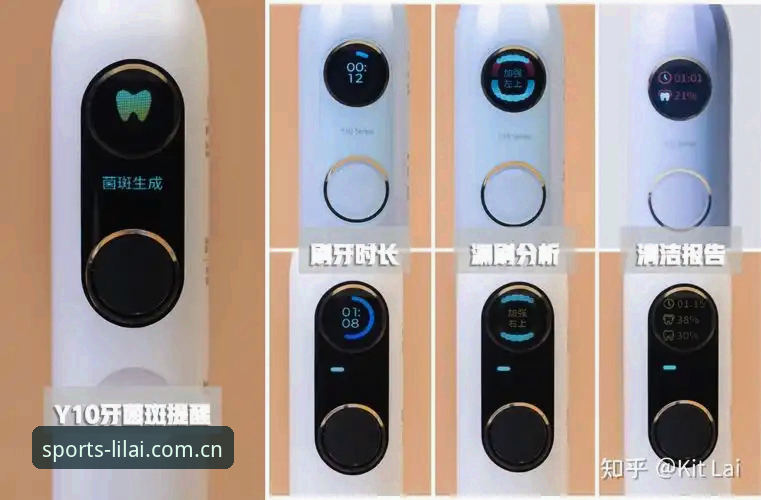 利来体育平台 利来体育官网的5大核心优势,老用户3年实测经验分享