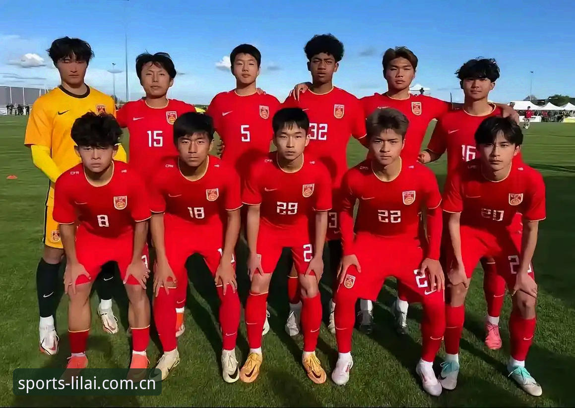利来体育入口哪个好 资深用户分享U17世界杯抽签结果带给我的惊喜——利来体育官网观赛体验